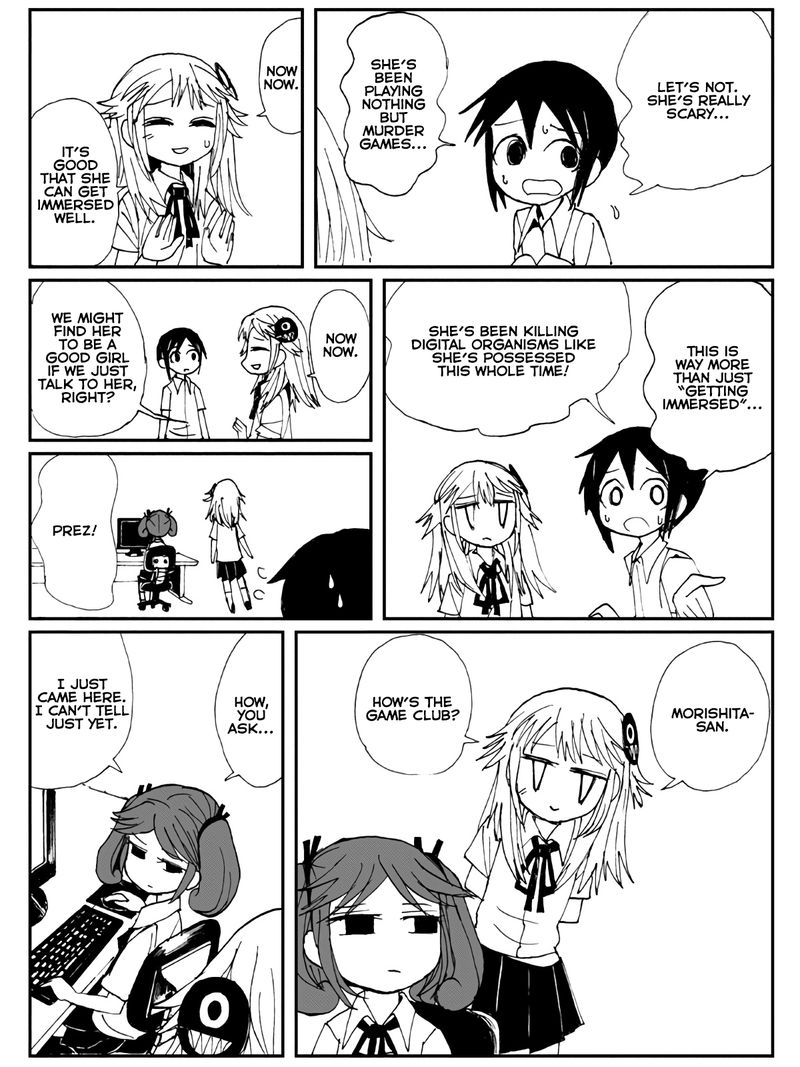 sabagebu_3_27