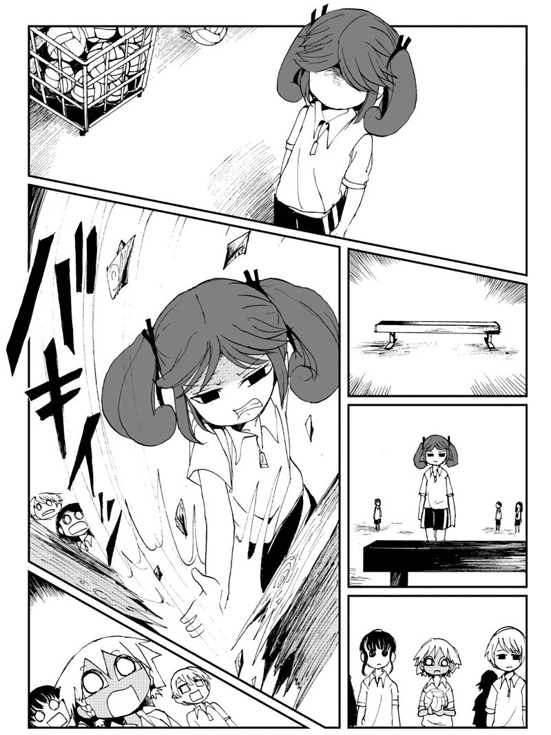 sabagebu_3_6
