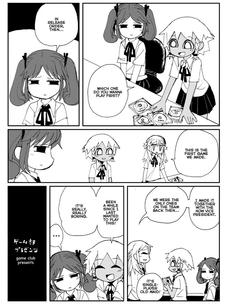 sabagebu_4_8