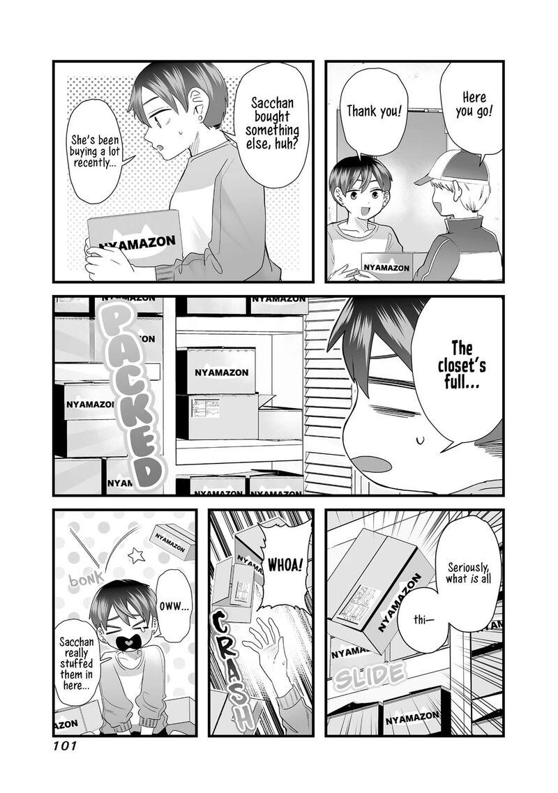 sacchan_to_ken_chan_wa_kyou_mo_itteru_12_3
