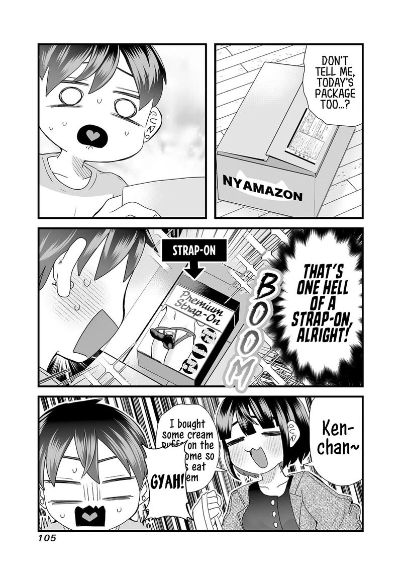 sacchan_to_ken_chan_wa_kyou_mo_itteru_12_7