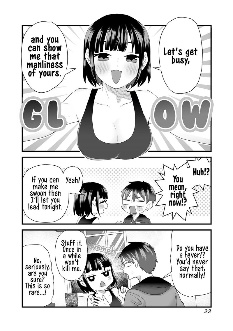 sacchan_to_ken_chan_wa_kyou_mo_itteru_3_2