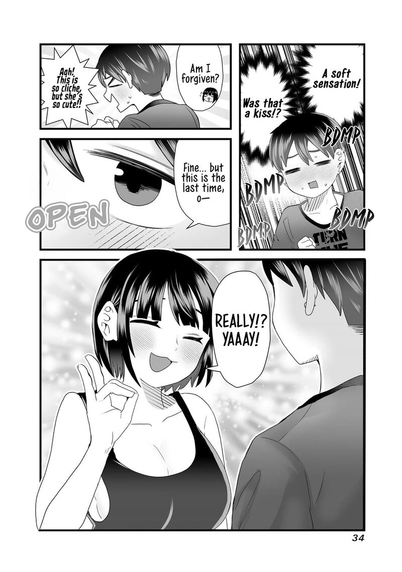 sacchan_to_ken_chan_wa_kyou_mo_itteru_4_6