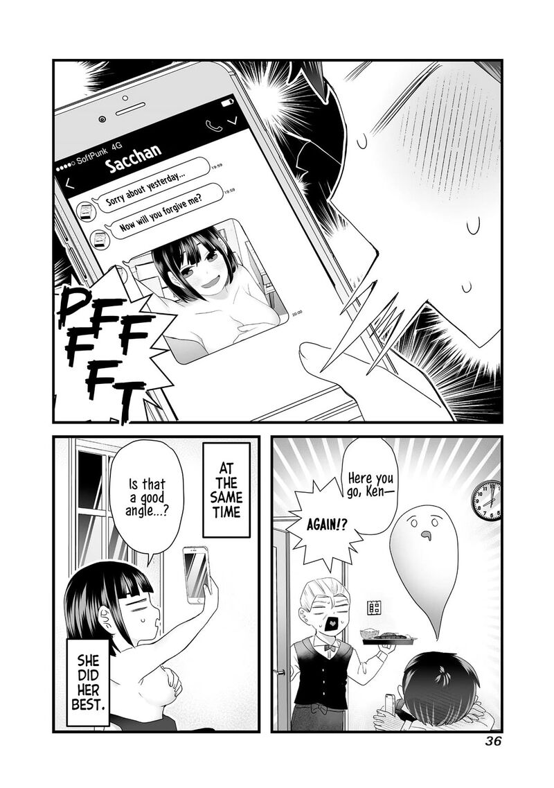 sacchan_to_ken_chan_wa_kyou_mo_itteru_4_8