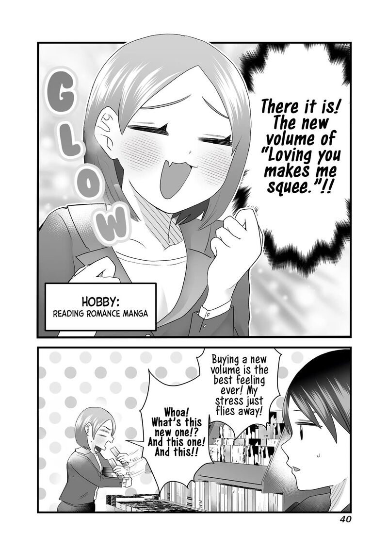 sacchan_to_ken_chan_wa_kyou_mo_itteru_5_2