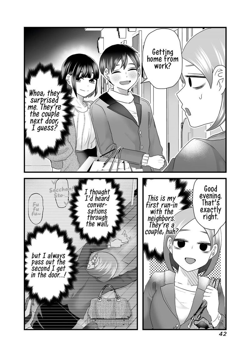 sacchan_to_ken_chan_wa_kyou_mo_itteru_5_4
