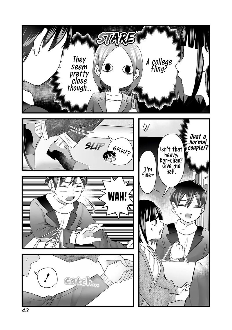 sacchan_to_ken_chan_wa_kyou_mo_itteru_5_5