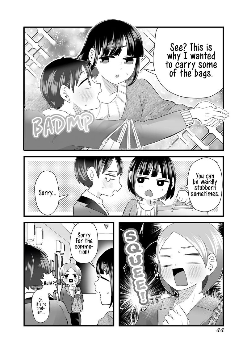 sacchan_to_ken_chan_wa_kyou_mo_itteru_5_6