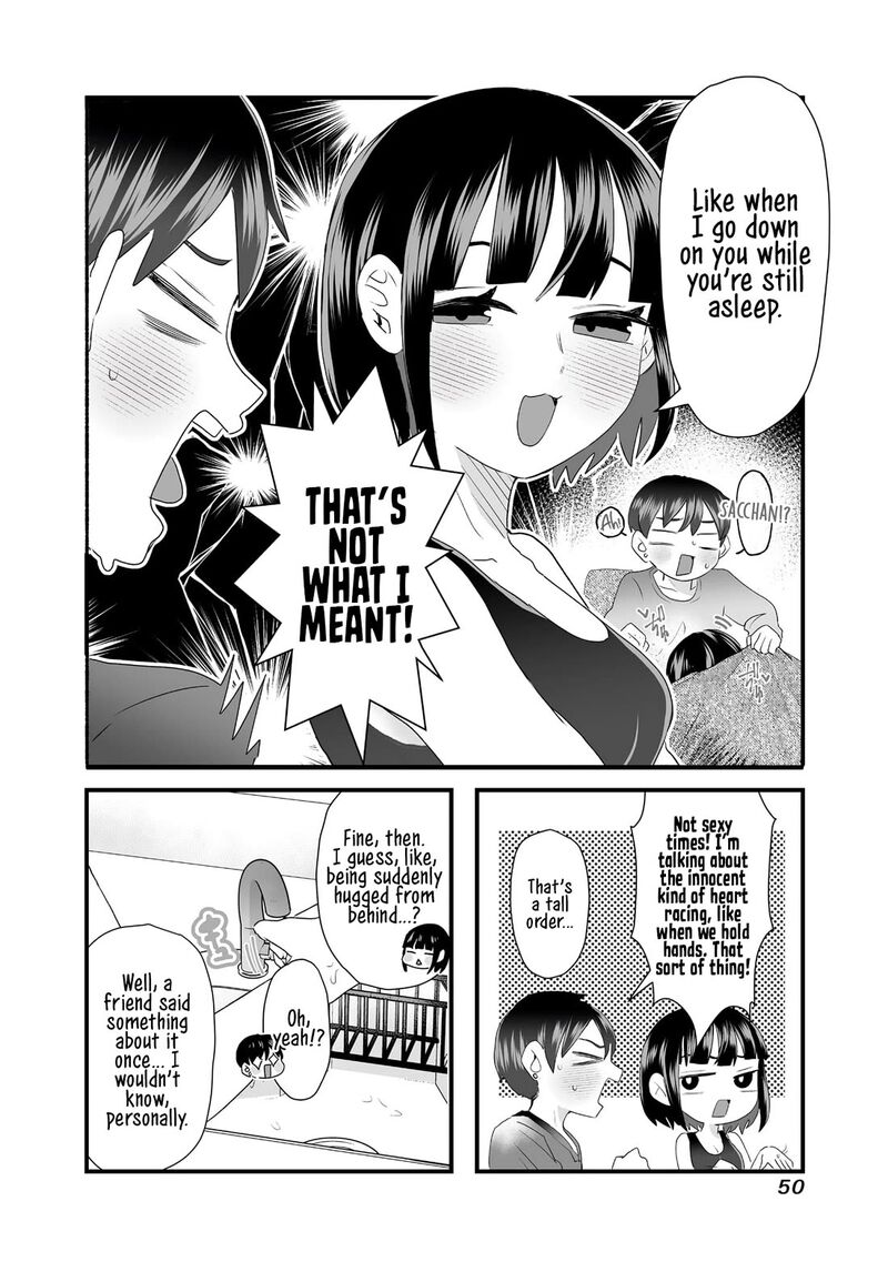 sacchan_to_ken_chan_wa_kyou_mo_itteru_6_2