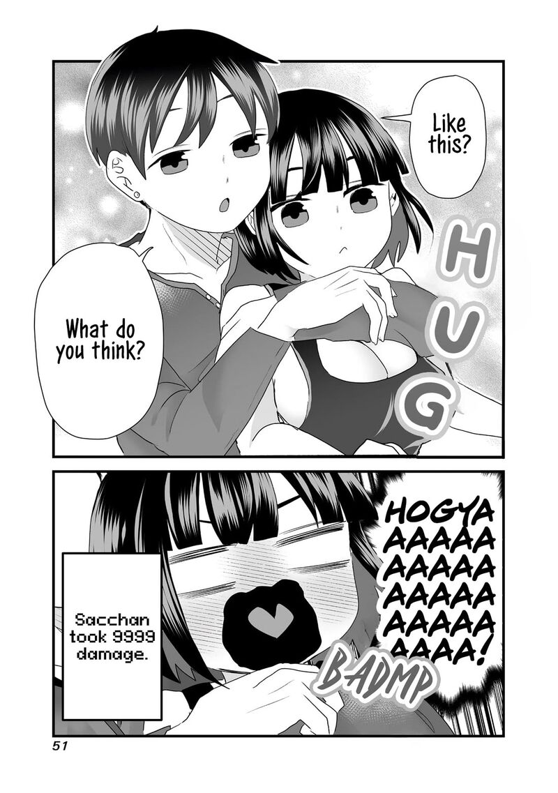sacchan_to_ken_chan_wa_kyou_mo_itteru_6_3