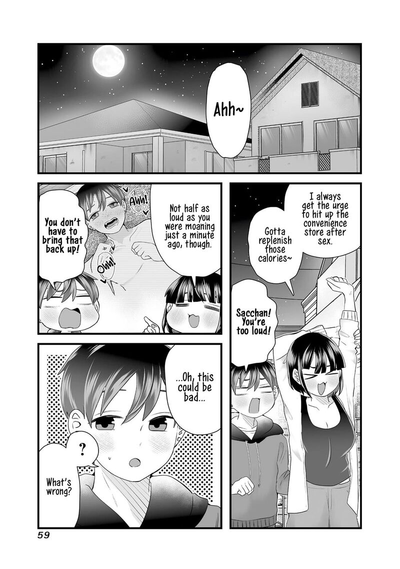 sacchan_to_ken_chan_wa_kyou_mo_itteru_7_3