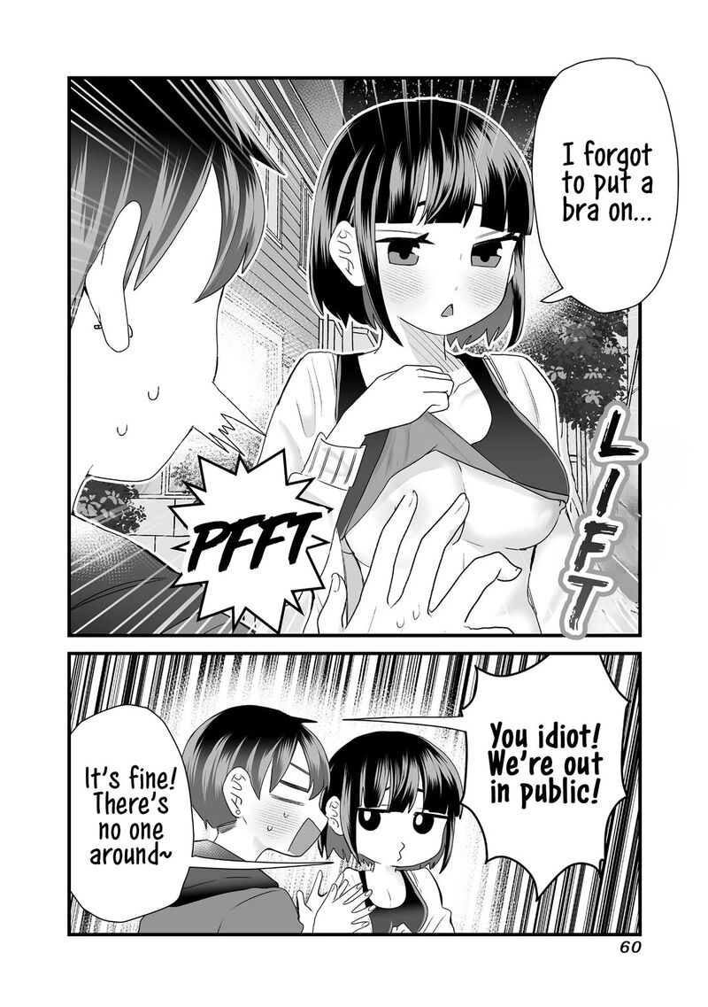 sacchan_to_ken_chan_wa_kyou_mo_itteru_7_4