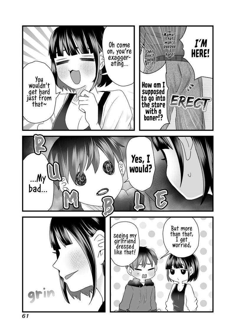 sacchan_to_ken_chan_wa_kyou_mo_itteru_7_5