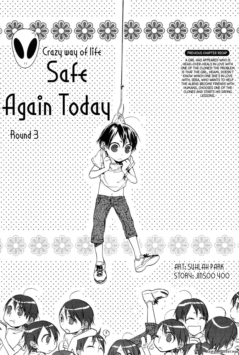 safe_again_today_3_2