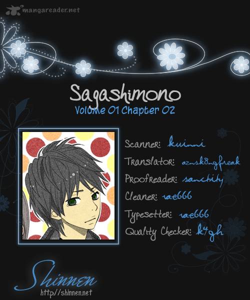 sagashimono_2_1