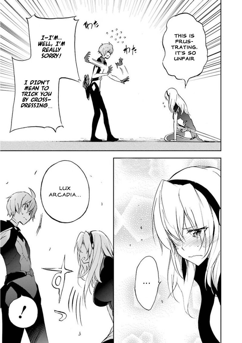 saijaku_muhai_no_bahamut_28_18