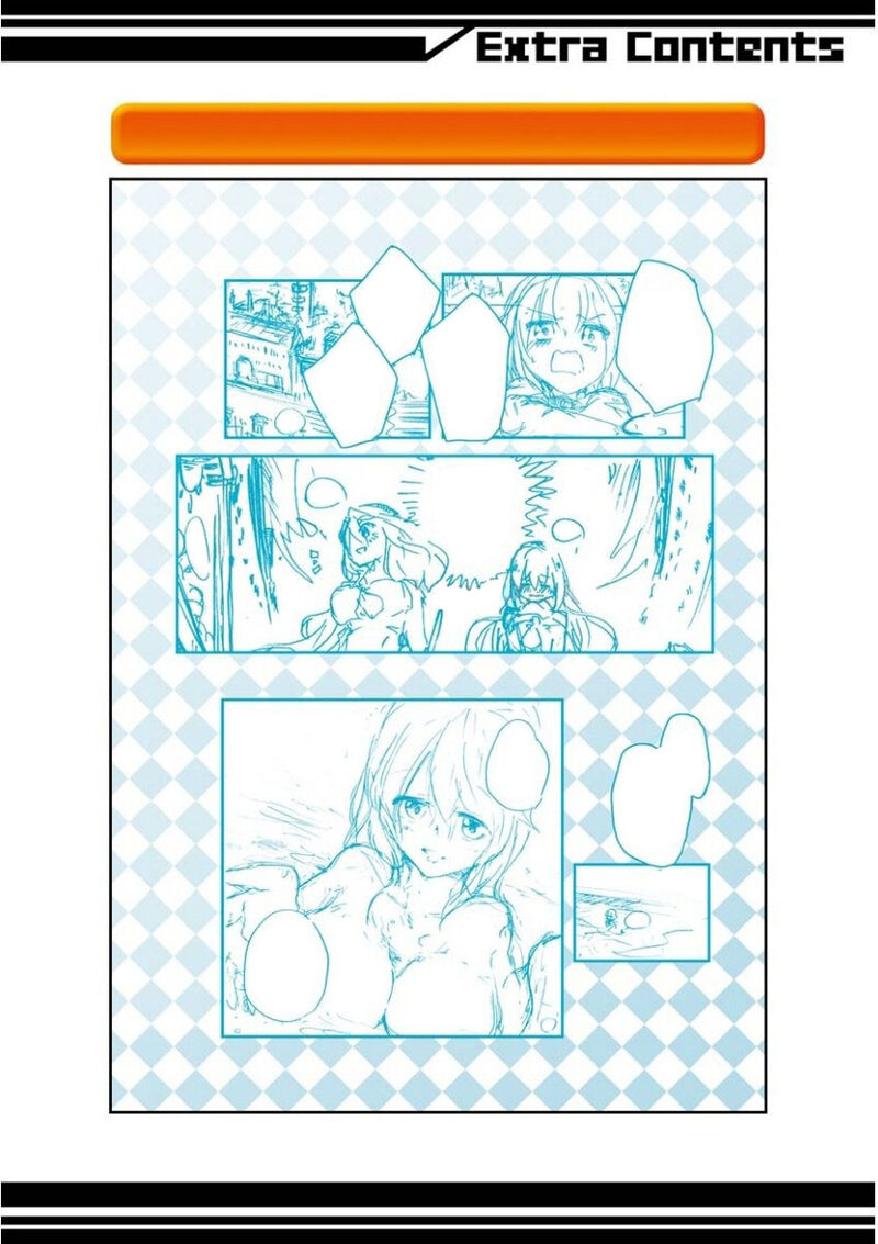 saijaku_muhai_no_bahamut_28e_5