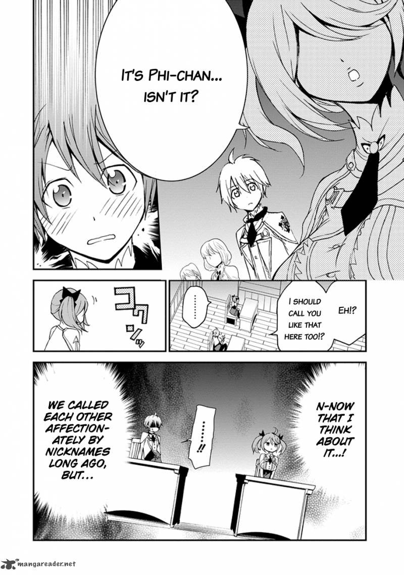 saijaku_muhai_no_bahamut_4_11