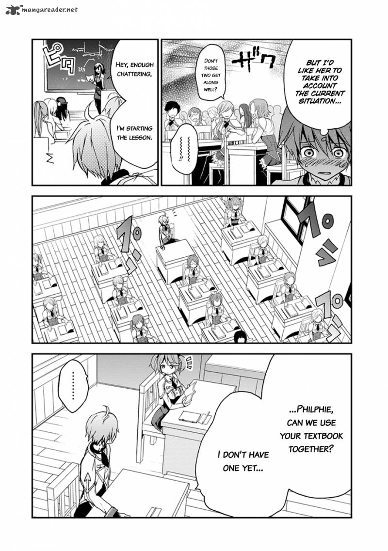 saijaku_muhai_no_bahamut_4_13