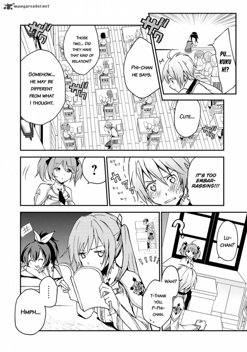 saijaku_muhai_no_bahamut_4_15