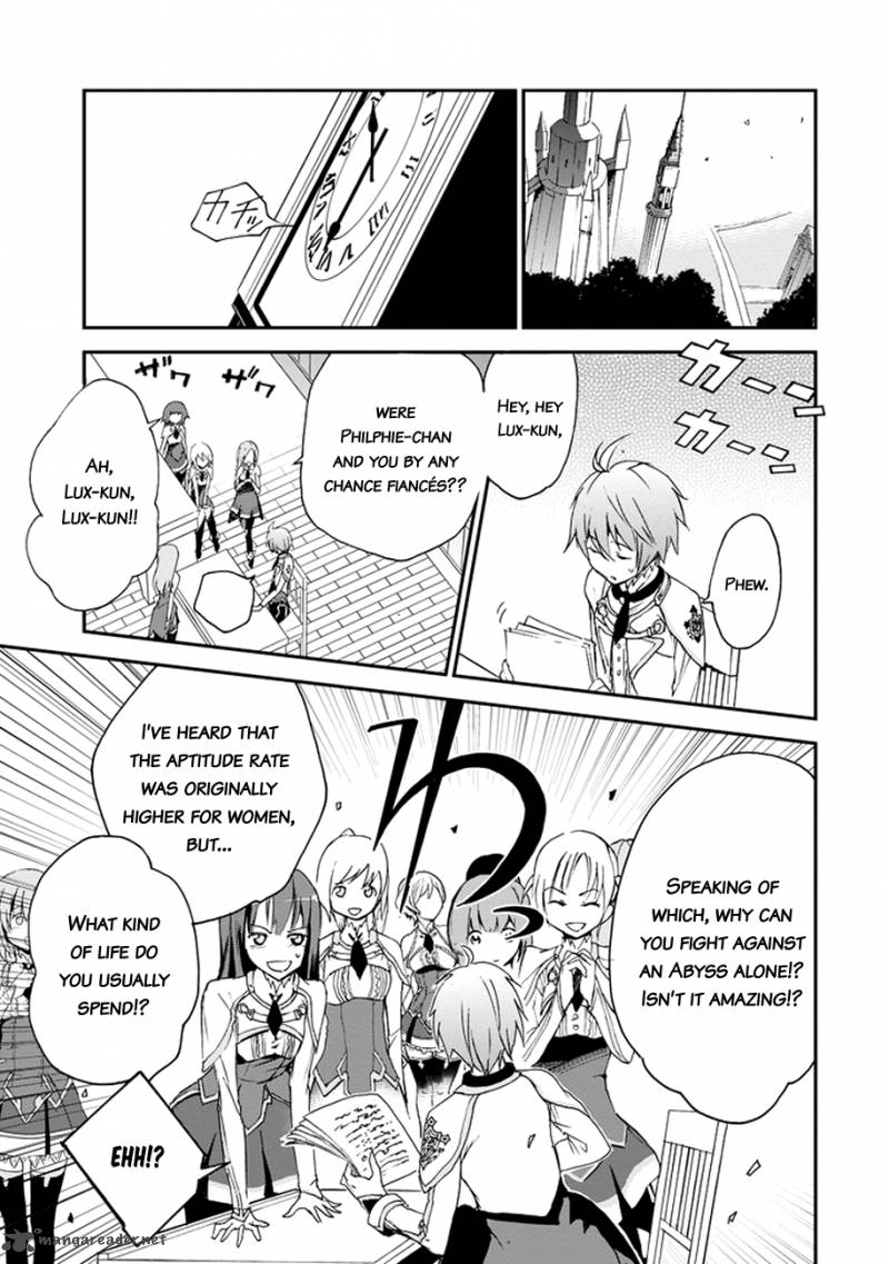 saijaku_muhai_no_bahamut_4_16