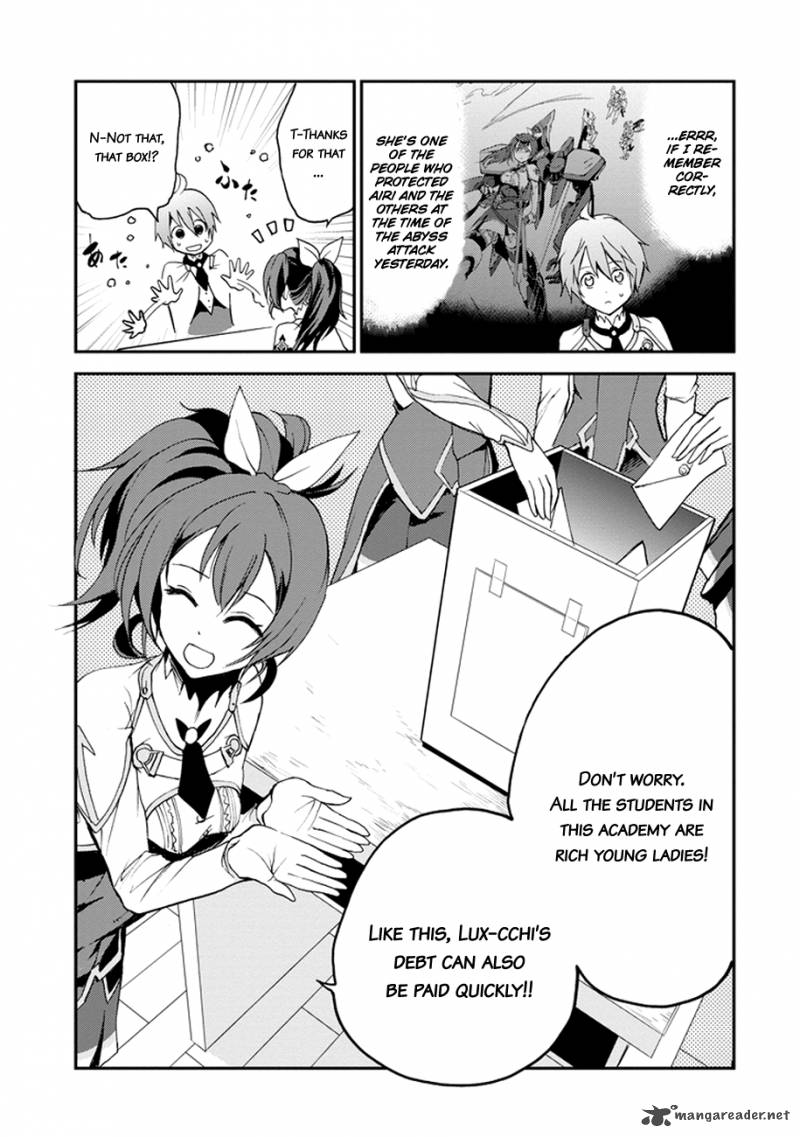saijaku_muhai_no_bahamut_4_20