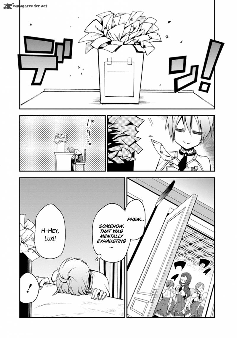 saijaku_muhai_no_bahamut_4_21