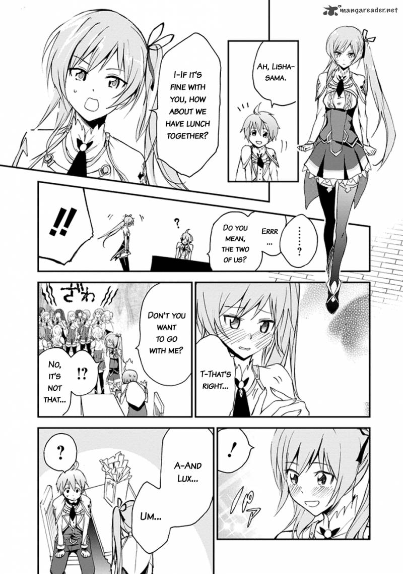 saijaku_muhai_no_bahamut_4_22