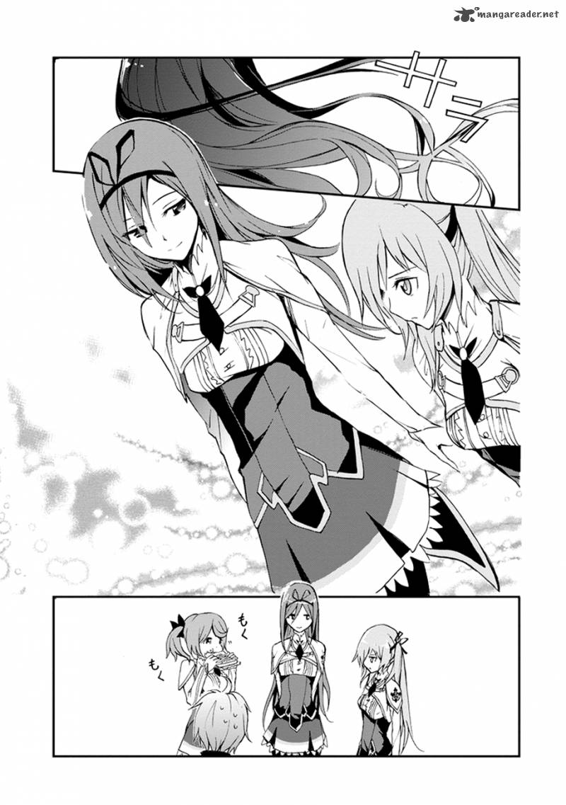 saijaku_muhai_no_bahamut_4_26
