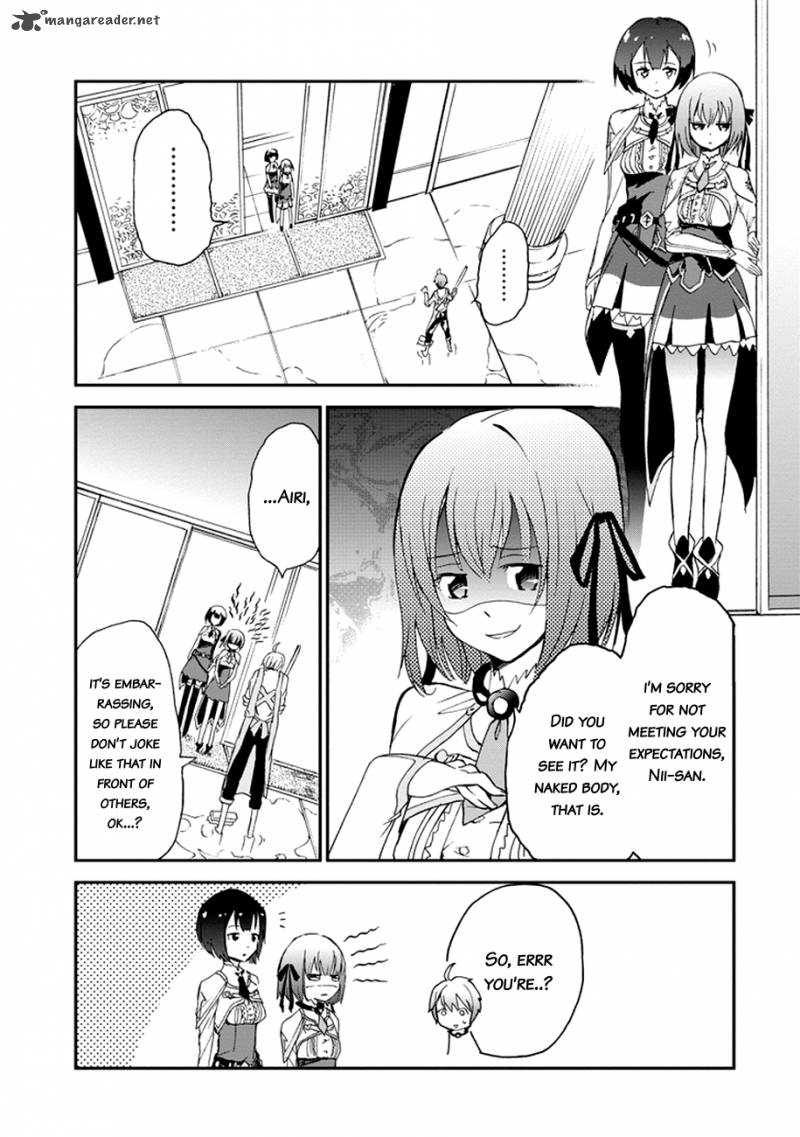 saijaku_muhai_no_bahamut_4_44