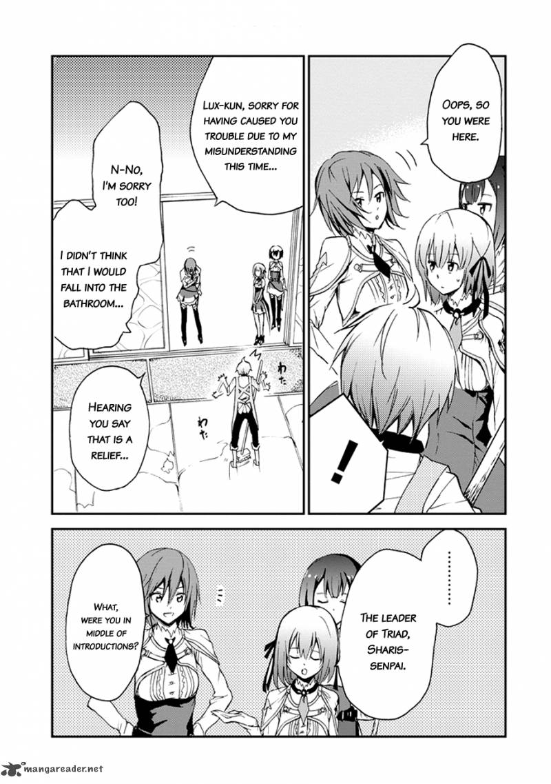 saijaku_muhai_no_bahamut_4_46