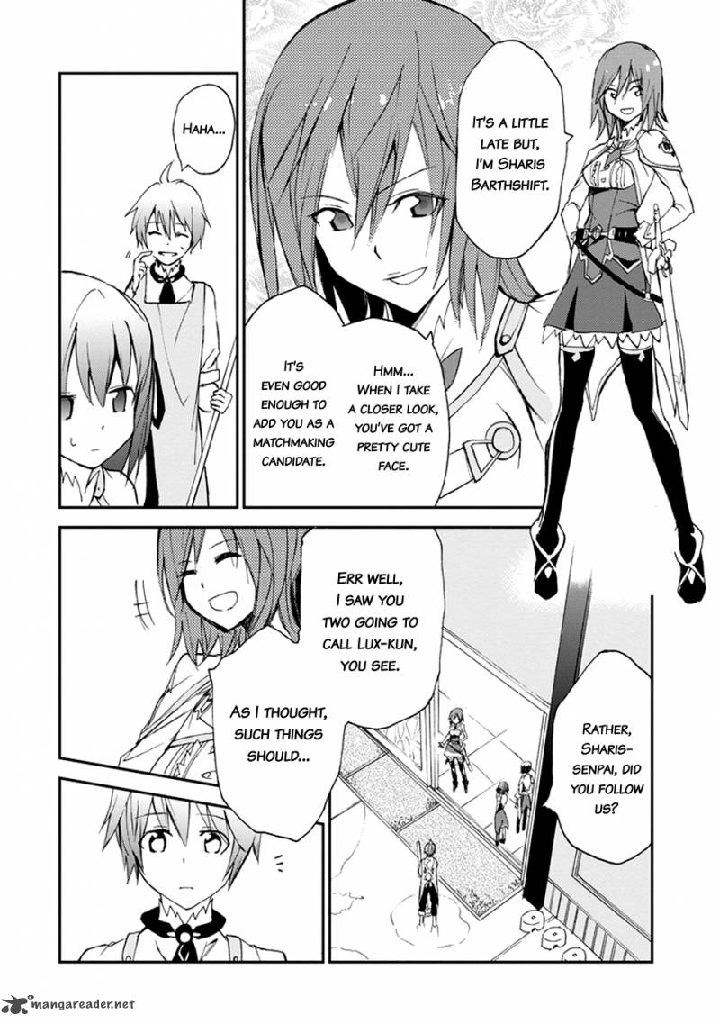 saijaku_muhai_no_bahamut_4_47