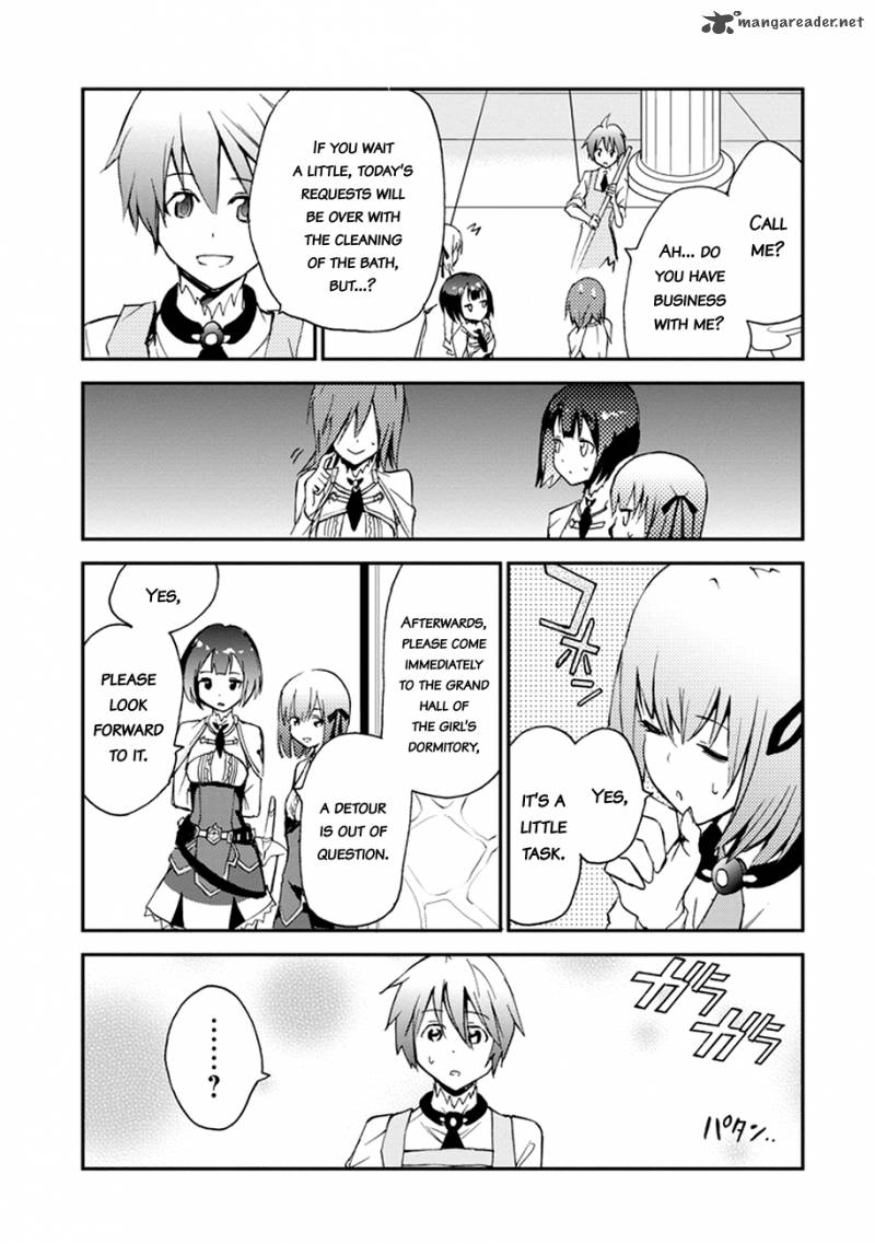 saijaku_muhai_no_bahamut_4_48