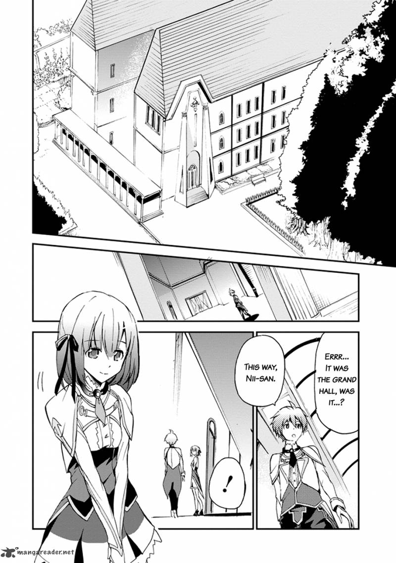 saijaku_muhai_no_bahamut_4_49