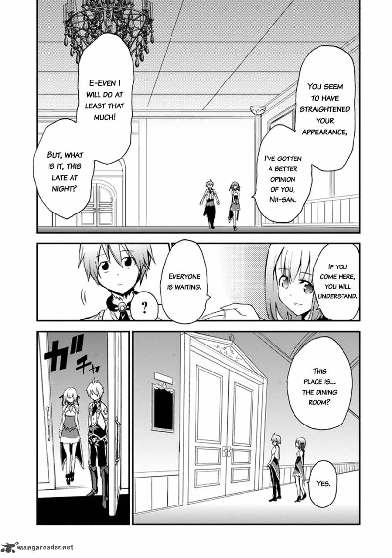 saijaku_muhai_no_bahamut_4_50