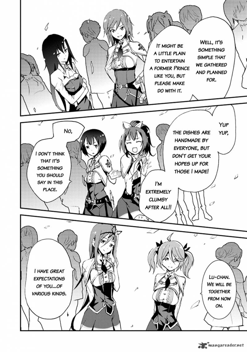 saijaku_muhai_no_bahamut_4_52