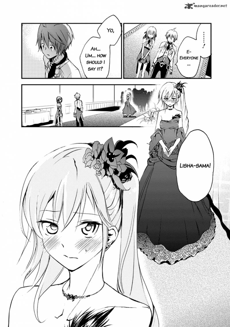 saijaku_muhai_no_bahamut_4_53