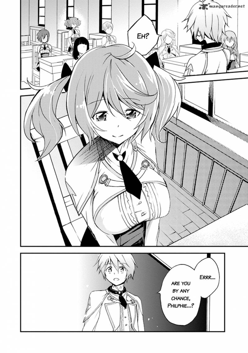 saijaku_muhai_no_bahamut_4_7