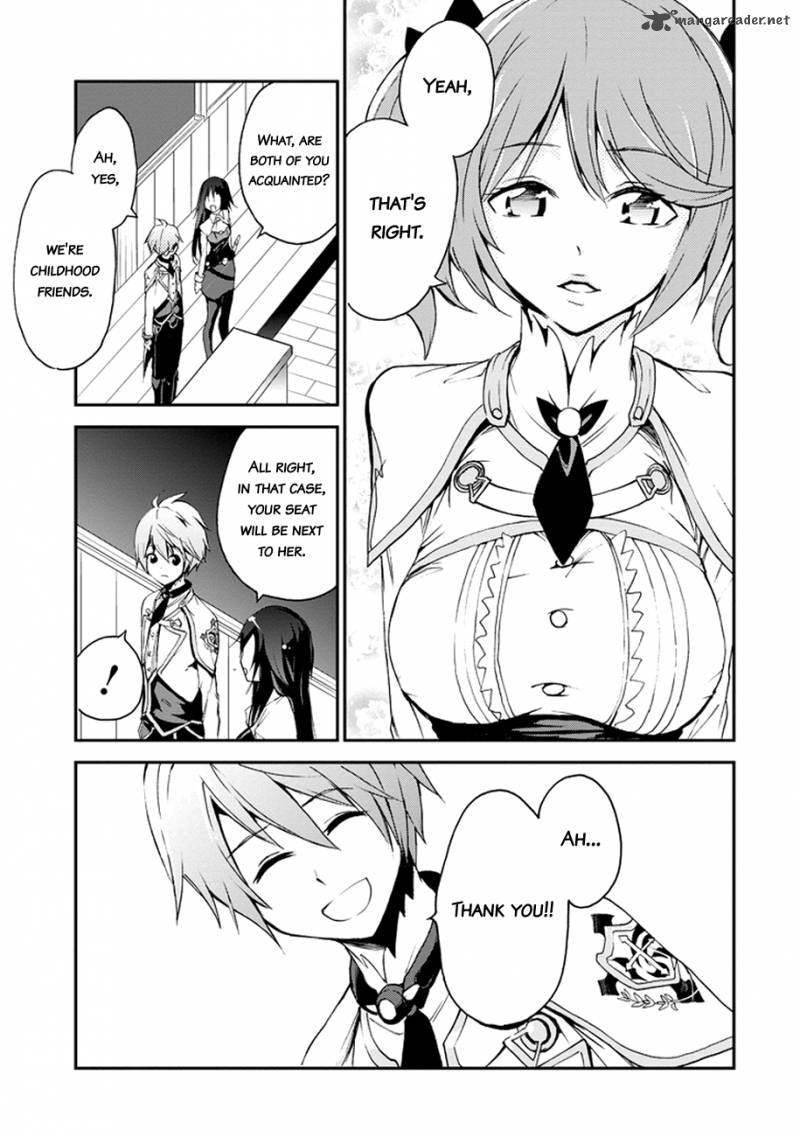 saijaku_muhai_no_bahamut_4_8