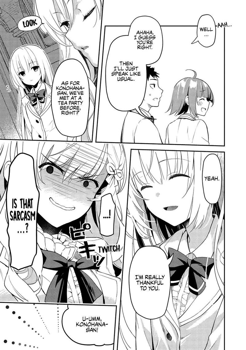 saijo_no_osewa_takane_no_hana_darakena_meimon_kou_de_gakuin_ichi_no_ojou_sama_seikatsu_nouryoku_kaimu_wo_kagenagara_osewa_suru_koto_ni_narimashita_10_15