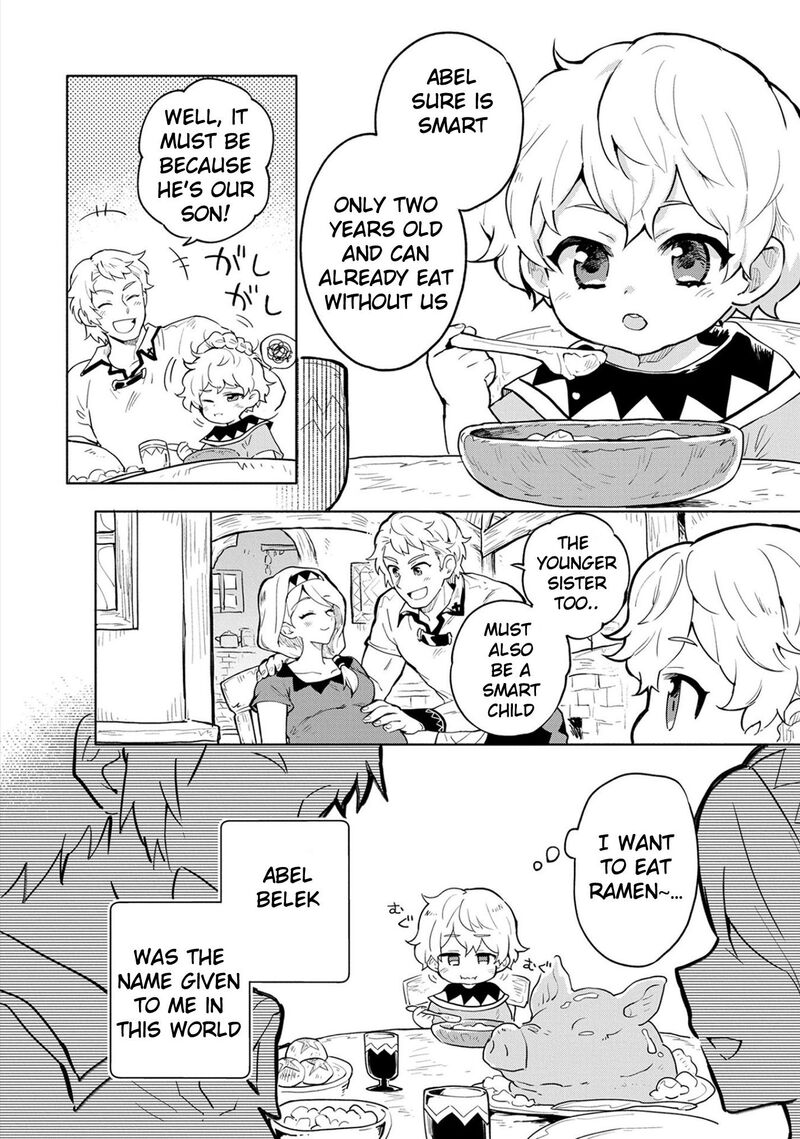 saikyou_juzoku_tensei_majutsu_otaku_no_utopia_1_8
