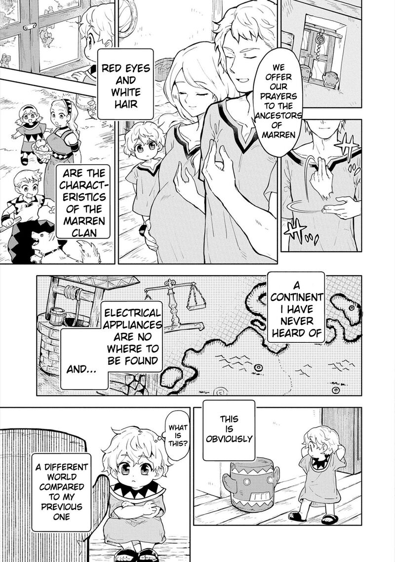 saikyou_juzoku_tensei_majutsu_otaku_no_utopia_1_9