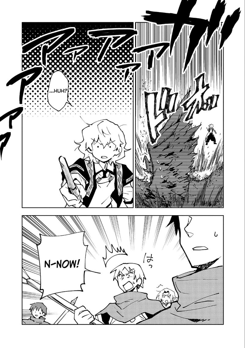 saikyou_juzoku_tensei_majutsu_otaku_no_utopia_11_13