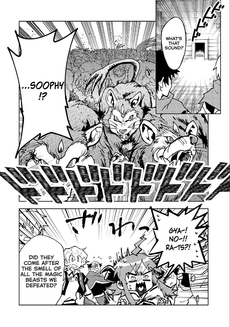 saikyou_juzoku_tensei_majutsu_otaku_no_utopia_11_18