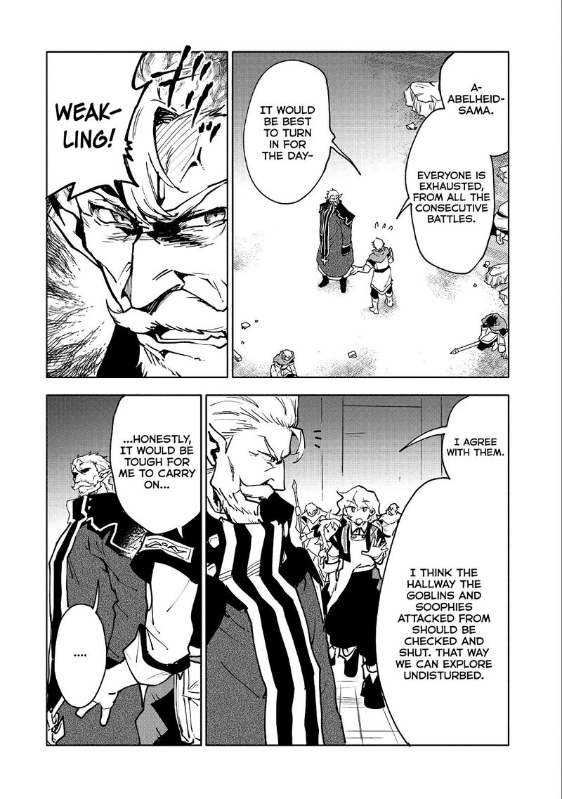 saikyou_juzoku_tensei_majutsu_otaku_no_utopia_11_20