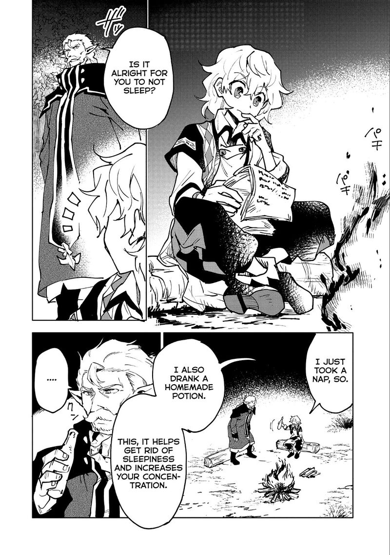saikyou_juzoku_tensei_majutsu_otaku_no_utopia_11_22