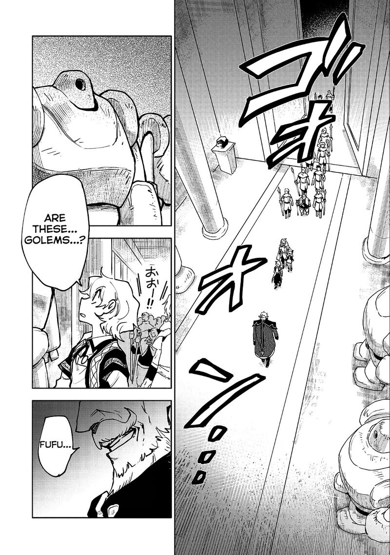 saikyou_juzoku_tensei_majutsu_otaku_no_utopia_11_30