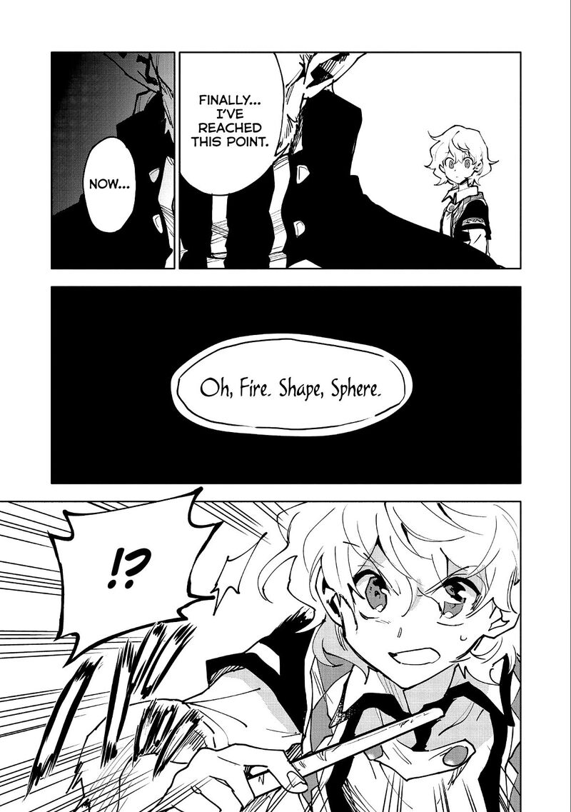 saikyou_juzoku_tensei_majutsu_otaku_no_utopia_11_31