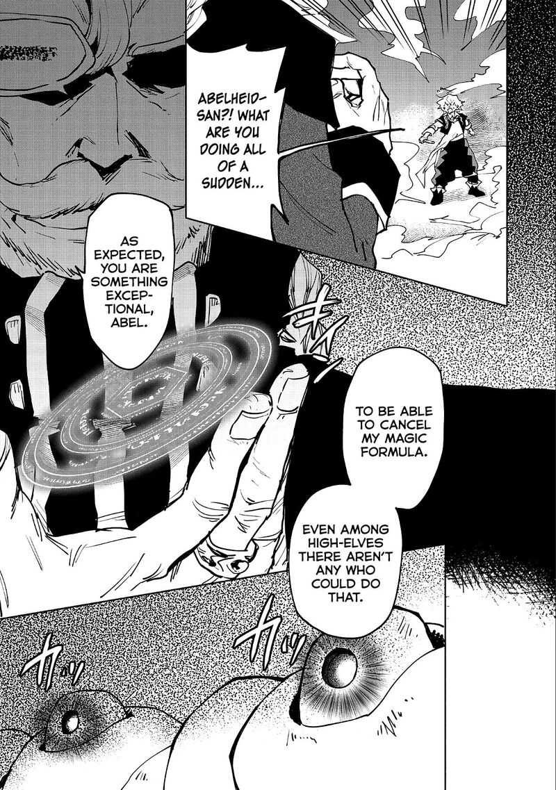 saikyou_juzoku_tensei_majutsu_otaku_no_utopia_11_33