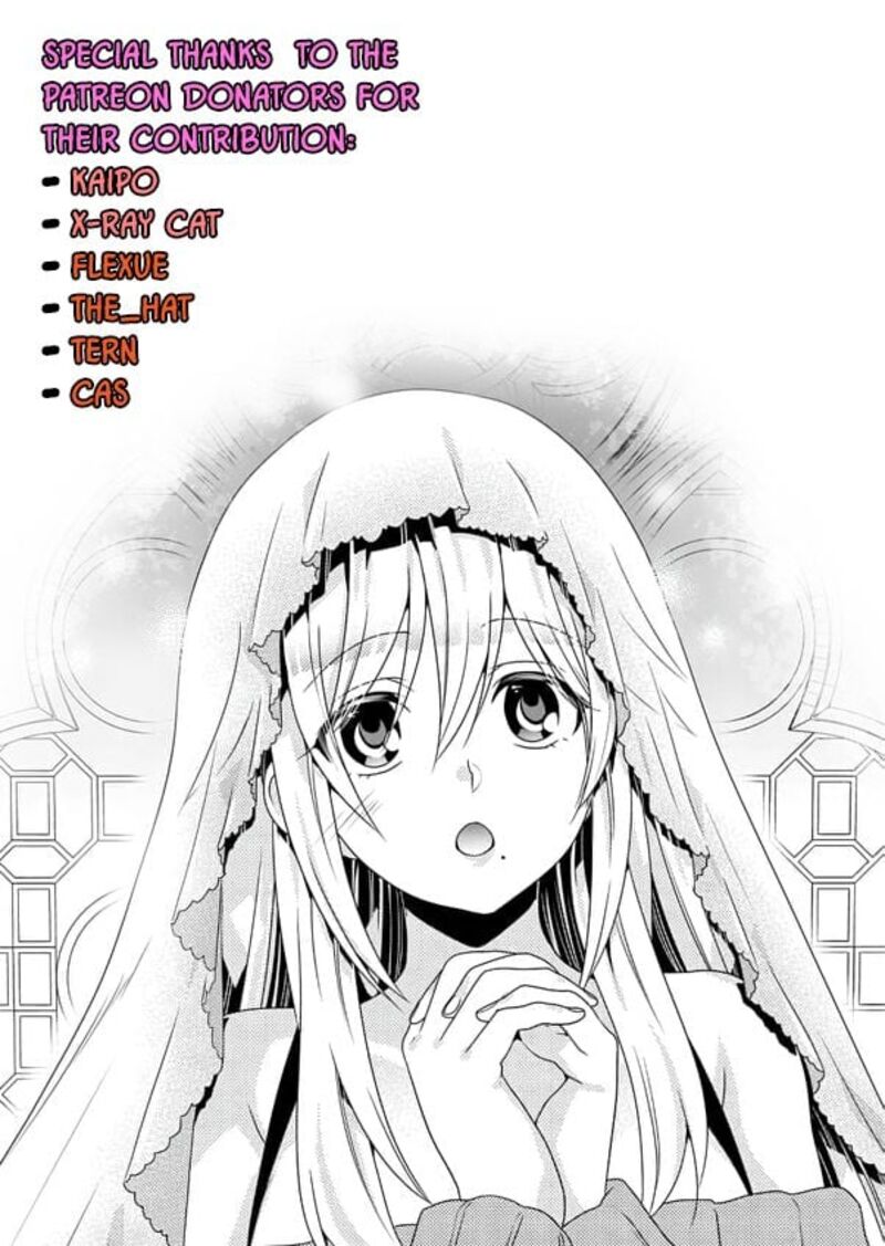 saikyou_juzoku_tensei_majutsu_otaku_no_utopia_11_36